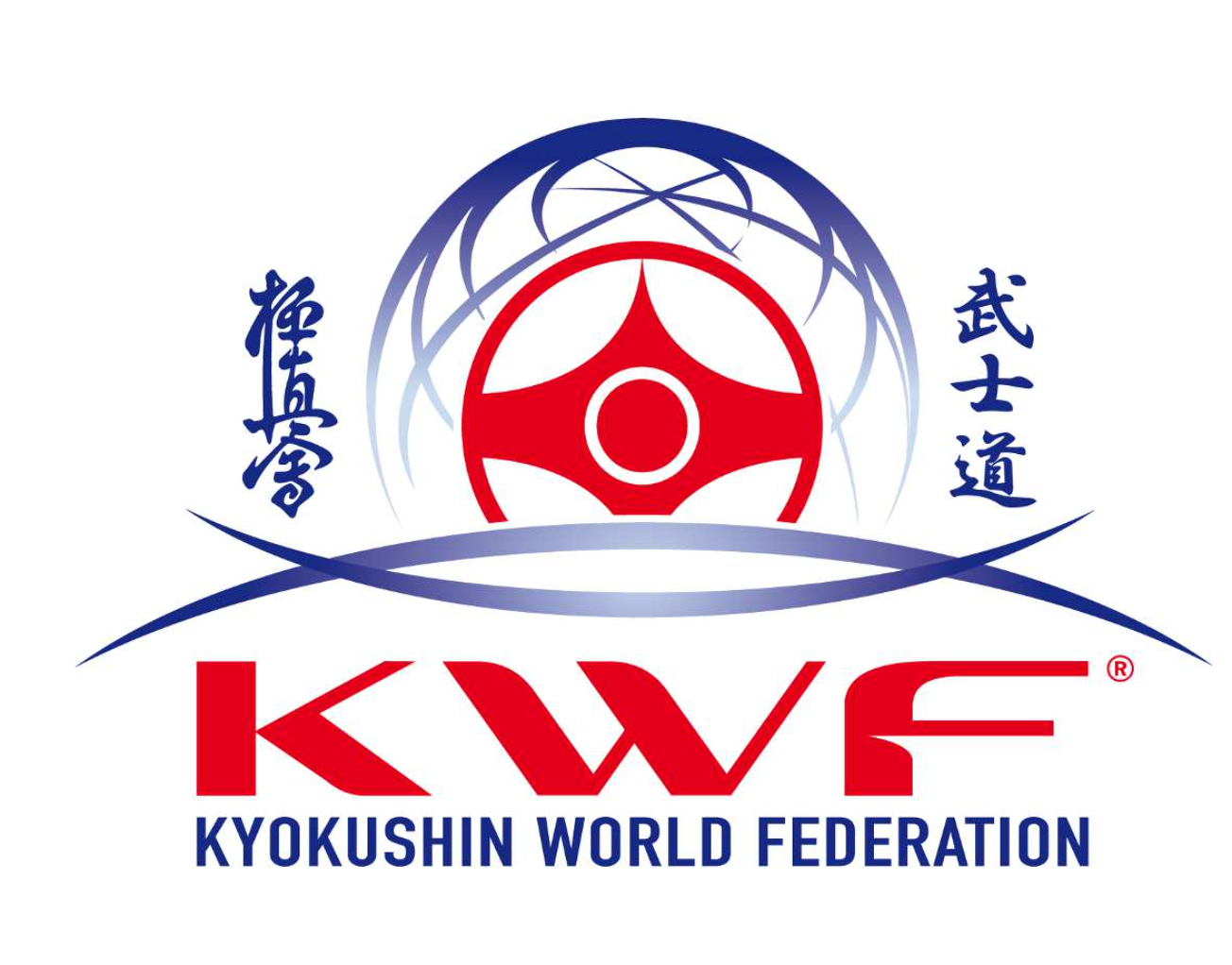 KWF World Championships 2023 - Kyokushin Karate Portal (prokyokuhsin)